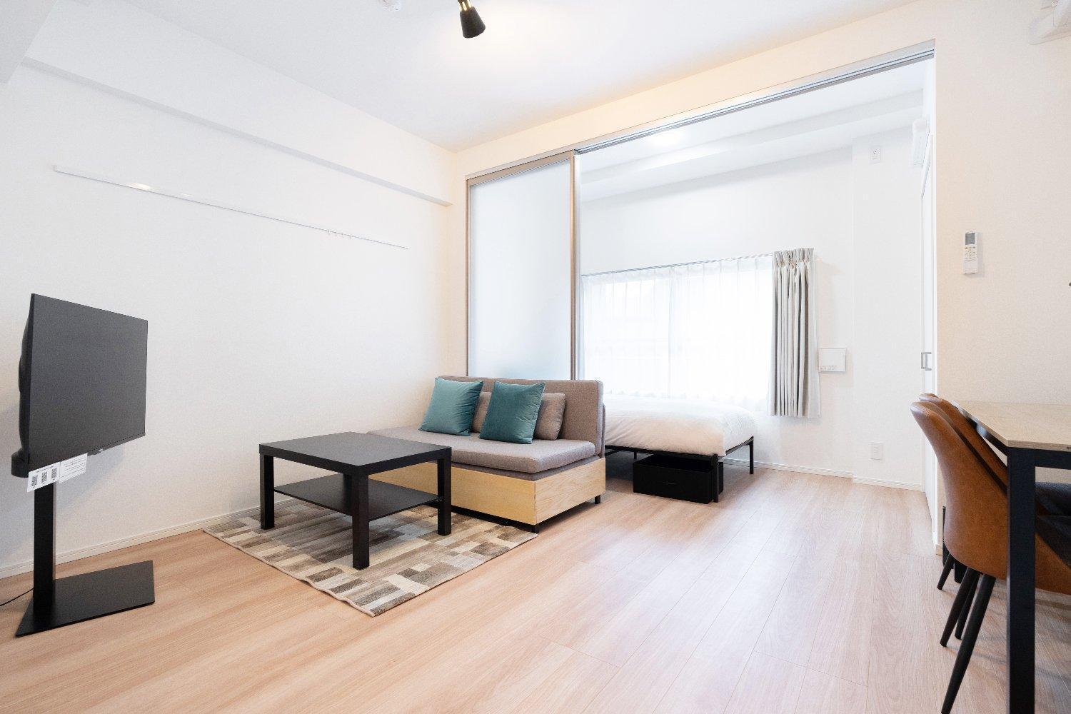 Ito To 365 Nichi Apartamento
