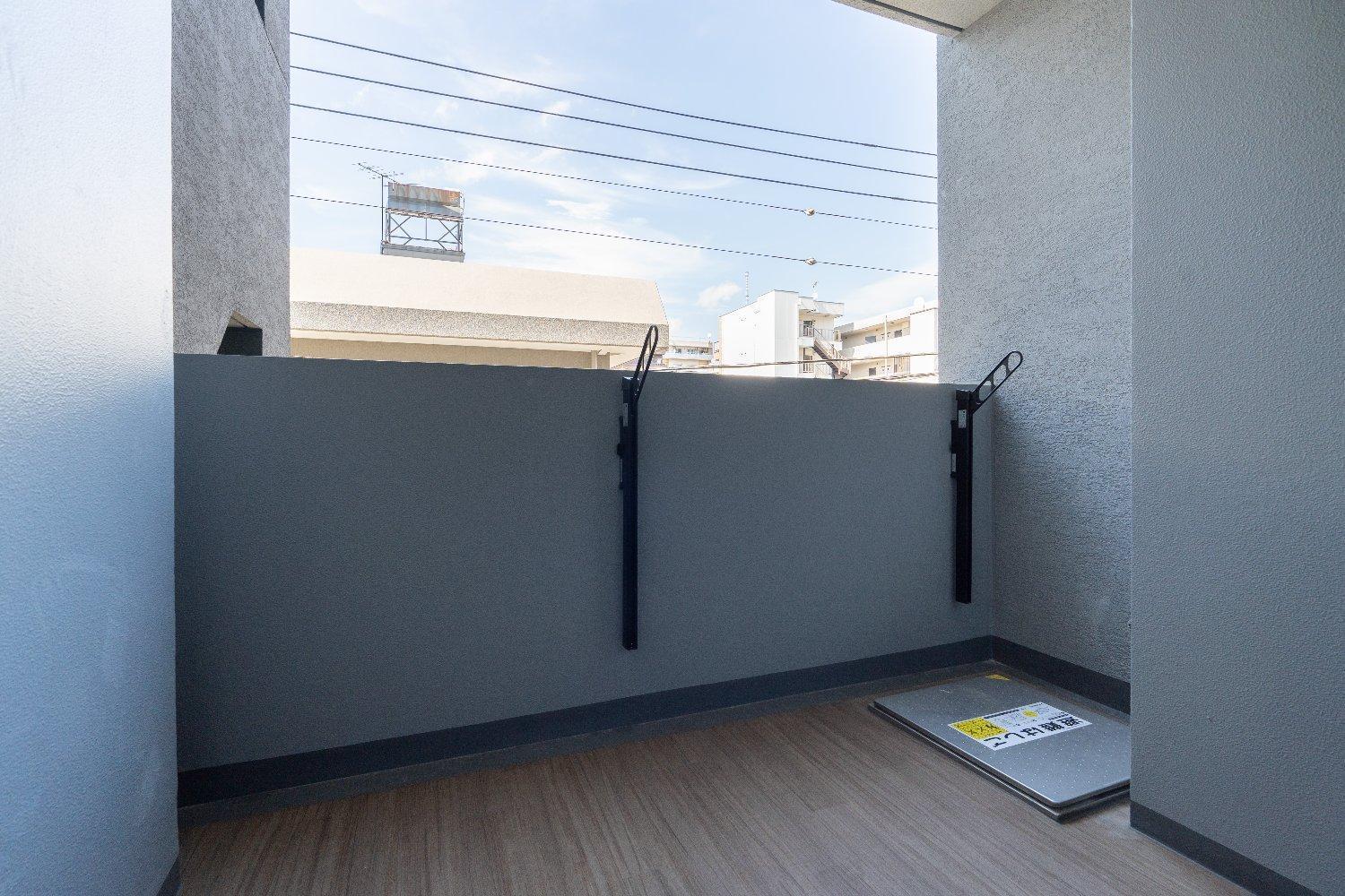 Ito To 365 Nichi Apartamento Tokio