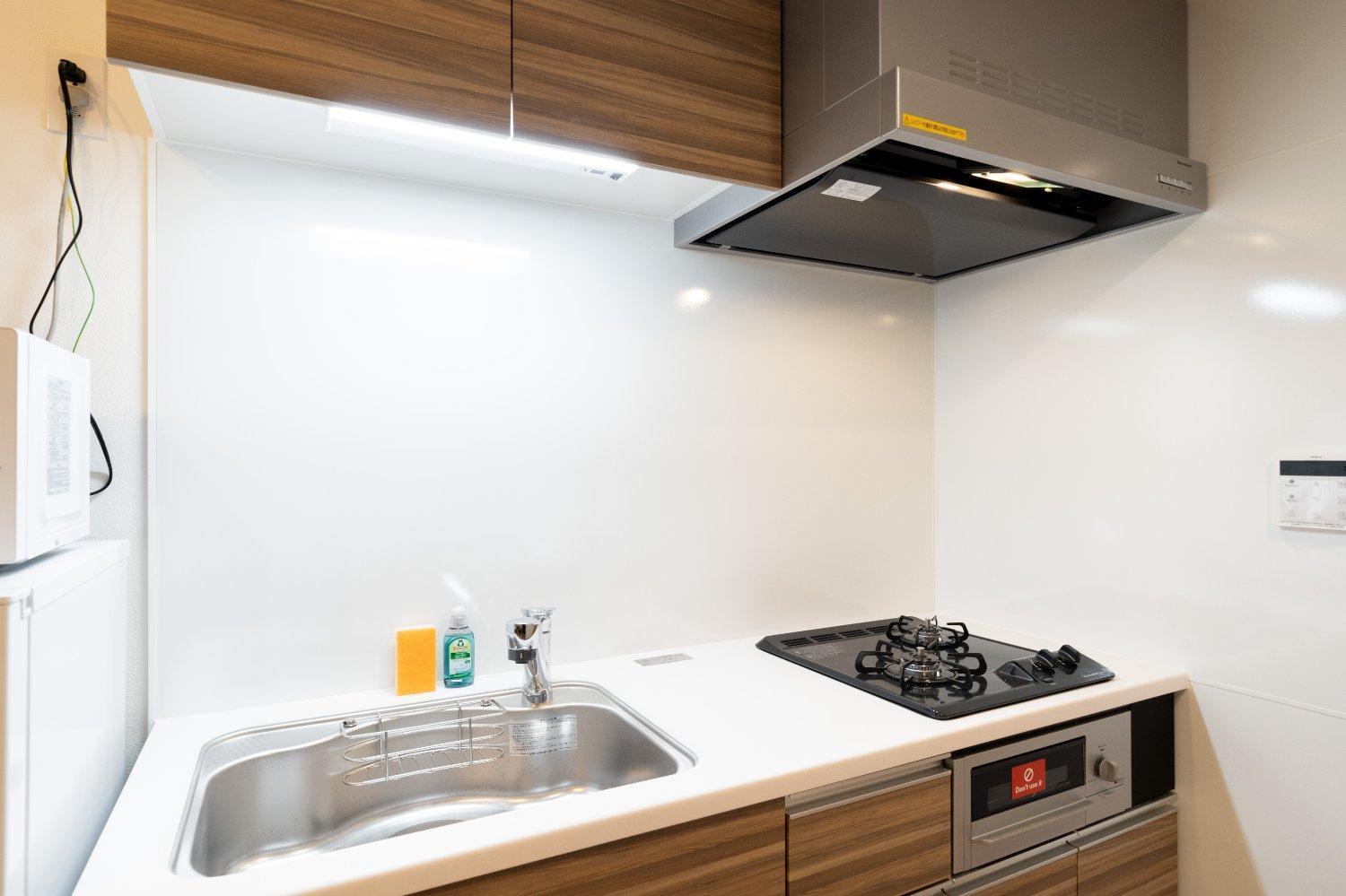 Ito To 365 Nichi Apartamento Tokio