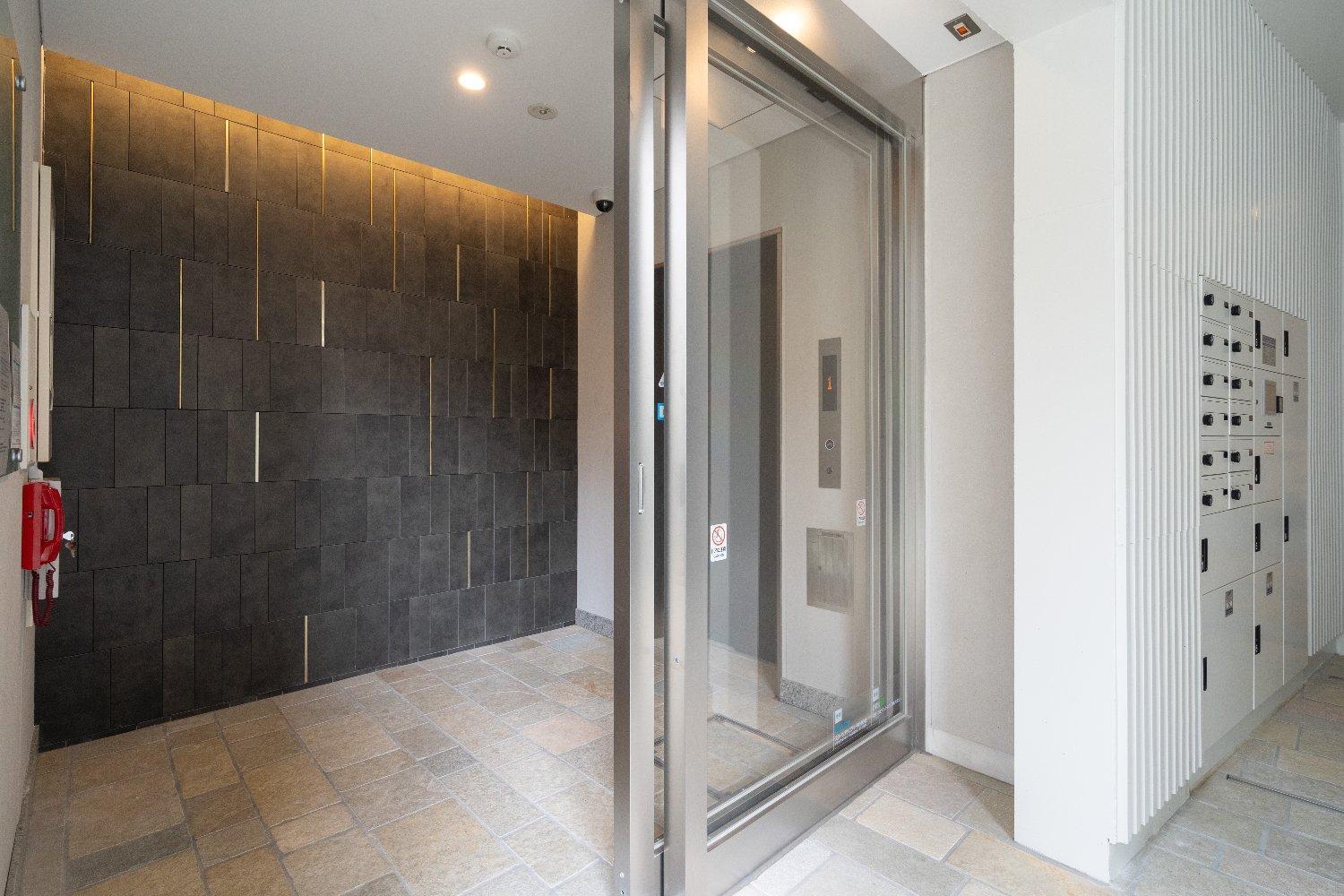 Apartamento Ito To 365 Nichi Tokio