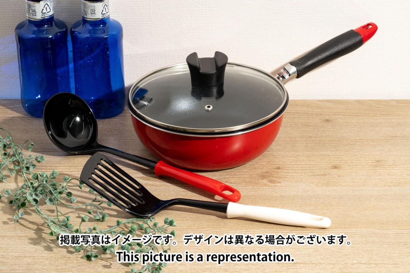 Apartamento Ito To 365 Nichi Tokio