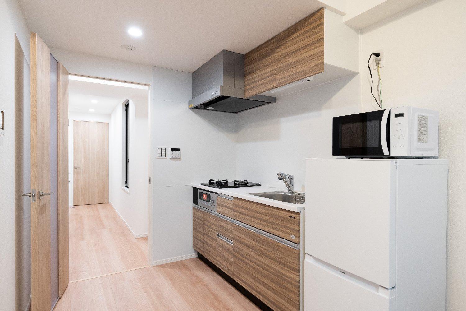 Ito To 365 Nichi Apartamento